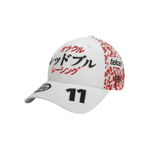 gorra-red-bull-racing-f1-perez-japon-ed-60564596