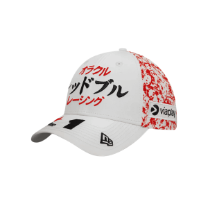 gorra-red-bull-racing-f1-verstappen-japon-ed-60564595