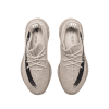 zapatillas-adidas-originals-yeezy-boost-HP7870